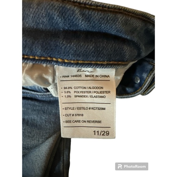 Kancan skinny jeans - Picture 5 of 5